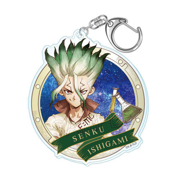 Dr.STONE ヴィンテージシリーズ アクリルキーホルダー Vol.2 石神千空