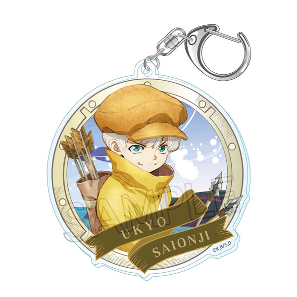 Dr.STONE ヴィンテージシリーズ アクリルキーホルダー Vol.2 西園寺羽