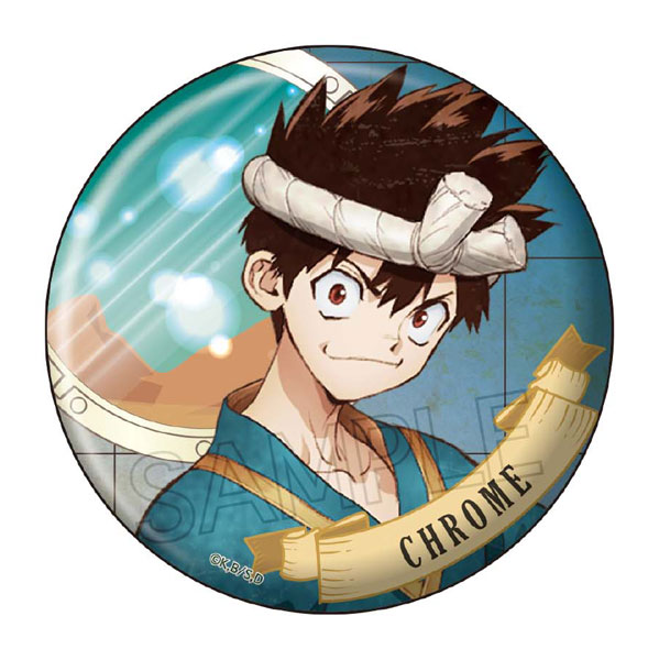 Dr.STONE ヴィンテージシリーズ 缶バッジ Vol.2 クロム