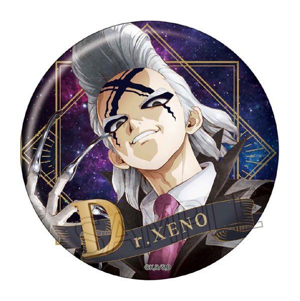 Dr.STONE ヴィンテージシリーズ 缶バッジ Vol.2 Dr.ゼノ
