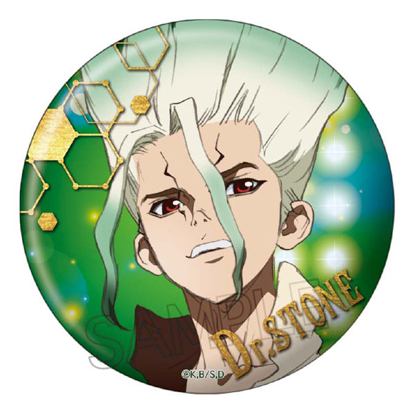 Dr.STONE 石神千空 グリッター缶バッジ HICUL Dr.STONE 石神千空 グリッター缶バッジ HICUL Dr.STONE 石神千空