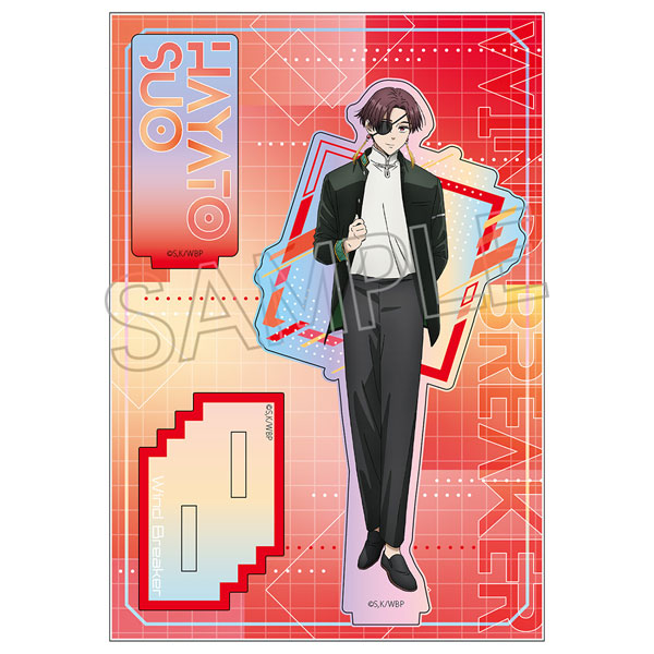 WIND BREAKER 蘇枋隼飛　ファボテリア　くま　アクリルスタンド WIND BREAKER アクリルスタンド / 蘇枋 隼飛 | WIND BREAKER