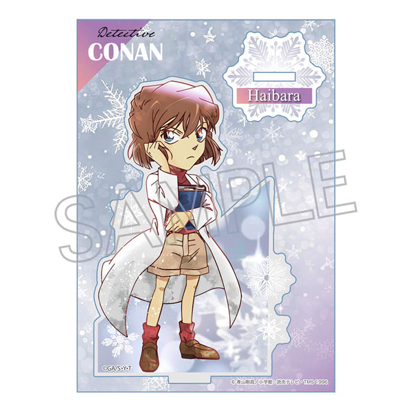 名探偵コナン ウェットカラーシリーズ vol.6 アクリルスタンド 灰原哀