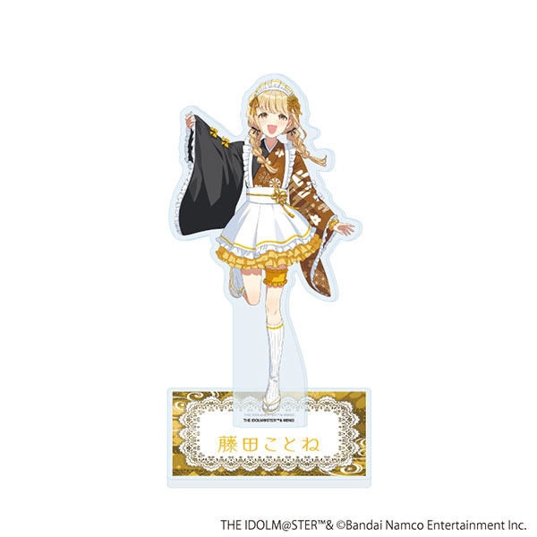 アクリルスタンド「学園アイドルマスター」63/藤田ことね 和装メイド