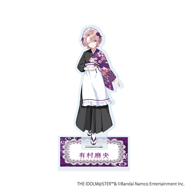 アクリルスタンド「学園アイドルマスター」64/有村麻央 和装メイドver