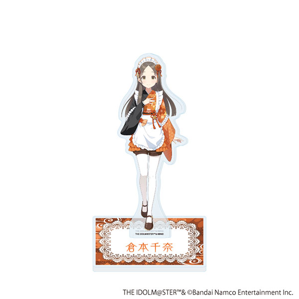 アクリルスタンド「学園アイドルマスター」66/倉本千奈 和装メイドver.(描き下ろしイラスト)[A3]《在庫切れ》
