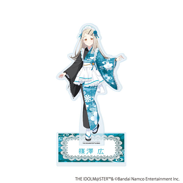 アクリルスタンド「学園アイドルマスター」68/篠澤広 和装メイドver