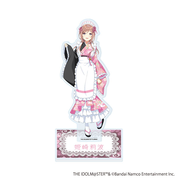 学園アイドルマスター　ハート缶バッジ　和装メイド　東京駅　16点セット　姫崎莉波 ホログラムハート型缶バッジ「学園アイドルマスター」01/和装