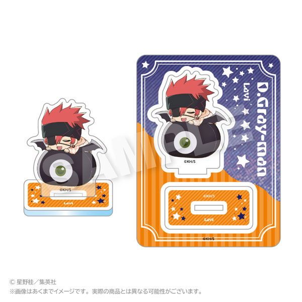 D.Gray-man ふわみんアクリルマスコット ラビ[ステラノーツ]《発売済・在庫品》