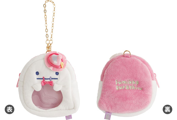 AB34801 すみっコぐらしコレクション スプーキーハロウィン おでかけすみっコ おばけ[サンエックス]《発売済・在庫品》