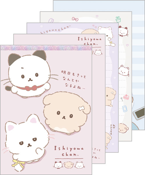 MH28701 いしよわちゃん 『後輩ちゃん登場』 メモパッド