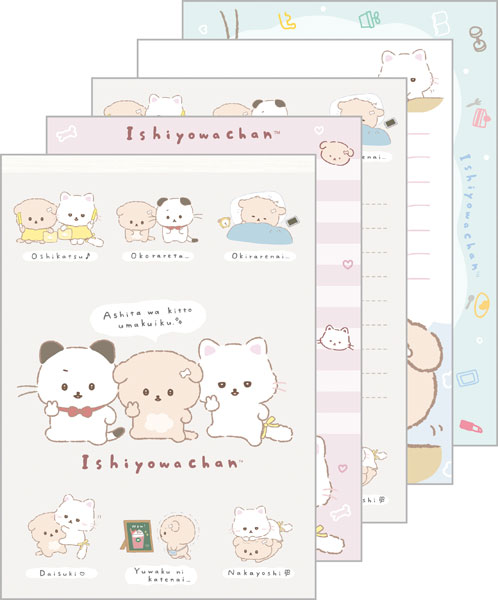 【SALE】かわい子ちゃんシリーズ♡メモ帳 SALE】かわい子ちゃんシリーズ♡メモ帳