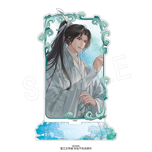 二哈和他的白猫師尊　楚晩寧　師尊　墨燃　アクリル流砂スタンド　セット 二哈と彼の白猫師尊 アクリルスタンド 楚晩寧[中外鉱業]《11月