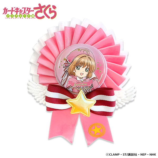 CLAMP展 受注商品 カードキャプターさくら クリアカード編 缶バッジセット CLAMP展 受注商品 カードキャプターさくら クリアカード編 缶