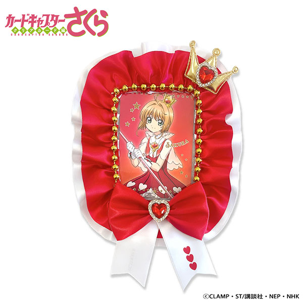 あ*き様 カードキャプターさくらトレカ１２枚セット Amazon.co.jp: カードキャプターさくら トレーディングカード