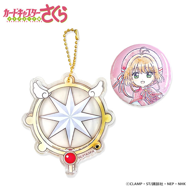 カードキャプターさくら 缶バッジセット 未開封カードキャプターさくら