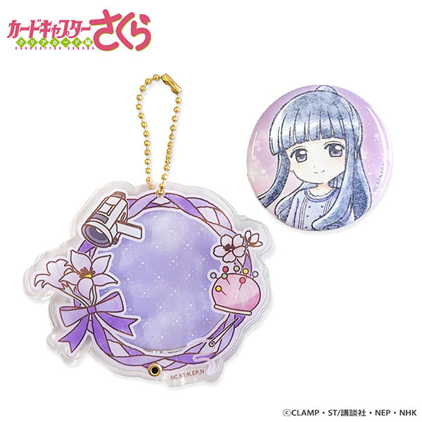 アニメ「カードキャプターさくら クリアカード編」アクリルフレーム