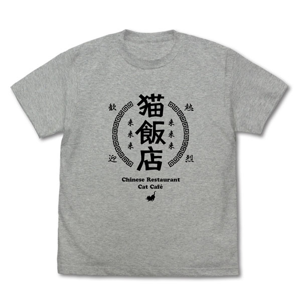 らんま1/2 猫飯店 Tシャツ/MIX GRAY-XL（再販）[コスパ]《０３月予約》