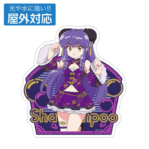 らんま1/2 描き下ろし シャンプー 屋外対応ステッカー チャイナ×アイドルVer.[コスパ]《１２月予約》