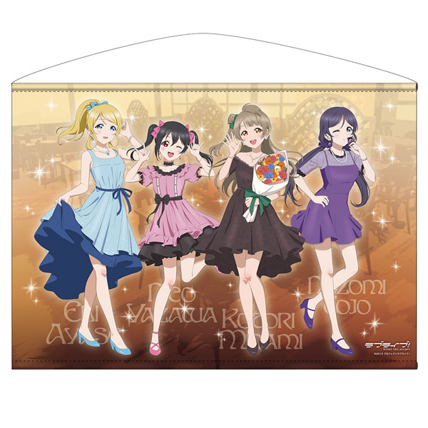 ラブライブ！A2タペストリー 絵里＆真姫＆にこ ３種セット ラブライブ！School idol project A2タペストリー 絢瀬絵里