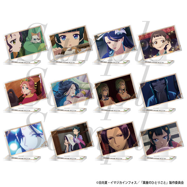 薬屋のひとりごと 2期のトレーディングミニプレート vol.2