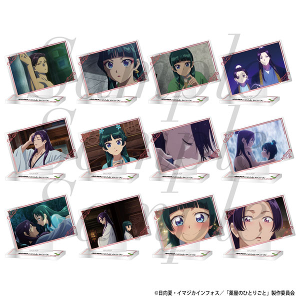 薬屋のひとりごと トレーディングミニプレートスタンド 2期 Vol.1 コンプ TVアニメ『薬屋のひとりごと』 トレーディングミニプレート