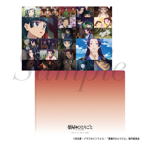 TVアニメ『薬屋のひとりごと』 場面写真クリアファイル第2期 Vol
