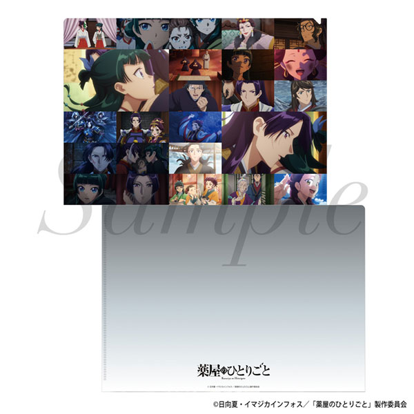 TVアニメ『薬屋のひとりごと』 場面写真クリアファイル第2期 Vol.4[フィルター・インク]《１１月予約》