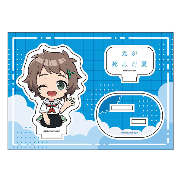 TVアニメ光が死んだ夏 山岸朝子役 花守ゆみり さん サイン