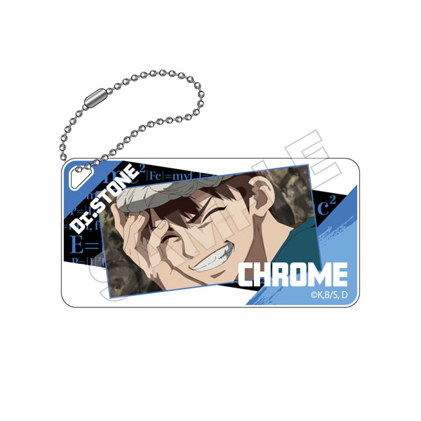 Dr.STONE NEW WORLD ドミテリアキーチェーン クロム（再販）[GRANUP]《０１月予約》