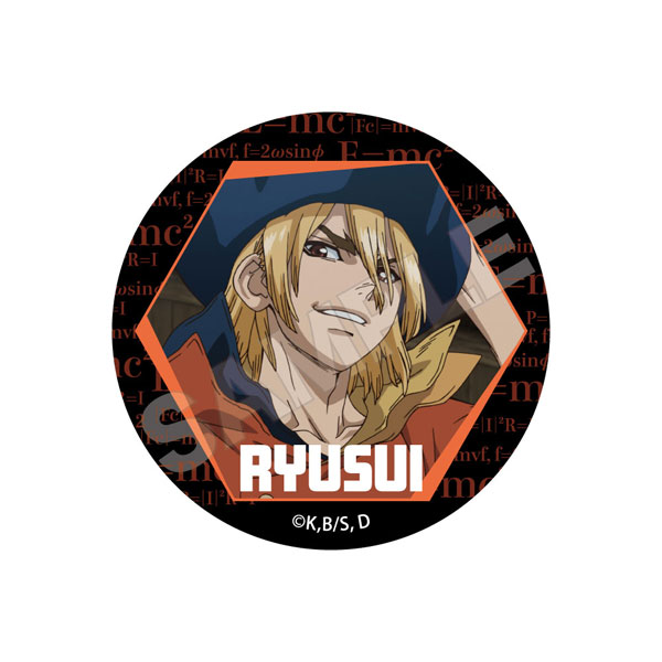 Dr.STONE NEW WORLD 缶バッジ 七海龍水（再販）[GRANUP]《０４月予約》