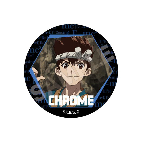 Dr.STONE NEW WORLD 缶バッジ クロム（再販）[GRANUP]《０１月予約》