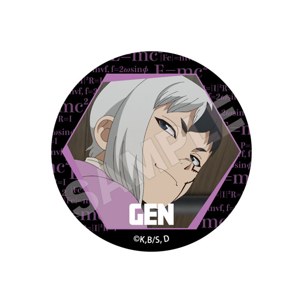 Dr.STONE あさぎりゲン　缶バッジ　NEW WORLD Dr.STONE NEW WORLD 缶バッジ あさぎりゲン（再販）[GRANUP]《01月予約》
