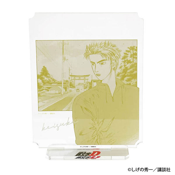 頭文字D アクリルスタンド vol.2 高橋啓介（再販）[GRANUP]《10月予約》