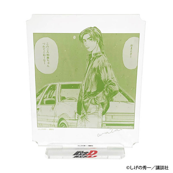 頭文字D アクリルスタンド vol.2 秋山渉（再販）[GRANUP]《在庫切れ》