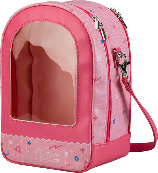 ぬいぐるみ おでかけポシェット BanG Dream！ 夢限大みゅーたい