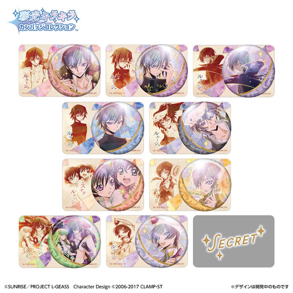 彩光キラキラカンバッジコレクション コードギアス 反逆のルルーシュ 10個入りBOX[バンダイ]《１２月予約》