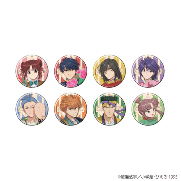 缶バッジ「TVアニメ『ふしぎ遊戯』」02/花リースver. 描き下ろし