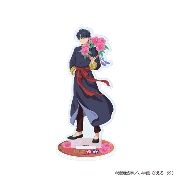アクリルスタンド「TVアニメ『ふしぎ遊戯』」02/鬼宿 花リースver.(描き下ろしイラスト)[A3]《在庫切れ》