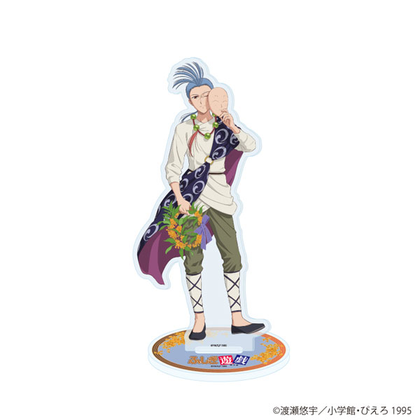 ふしぎ遊戯　翼宿　井宿　缶バッジ　アクリルキーホルダー　W賞クリアしおり ふしぎ遊戯 翼宿 井宿 缶バッジ アクリルキーホルダー W賞クリア