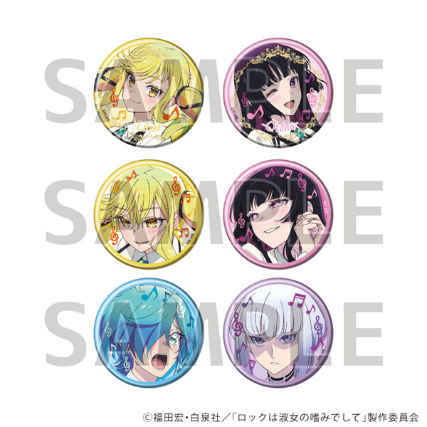 缶バッジ「TVアニメ『ロックは淑女の嗜みでして』」01/公式＆描き