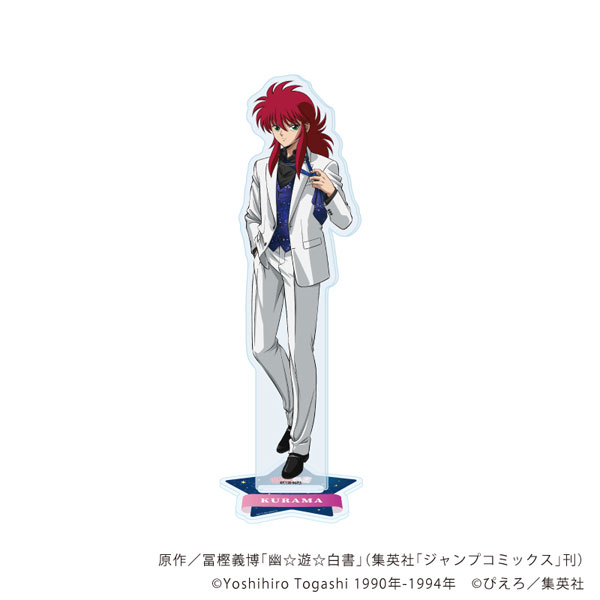 milkyway 蔵馬 アクスタ タペストリーセット milkyway 蔵馬 アクスタ タペストリーセット 10910594.jpg