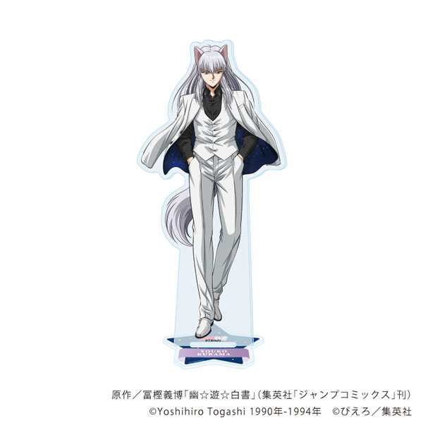 アクリルスタンド「幽☆遊☆白書」70/妖狐蔵馬 星空スーツver.(描き