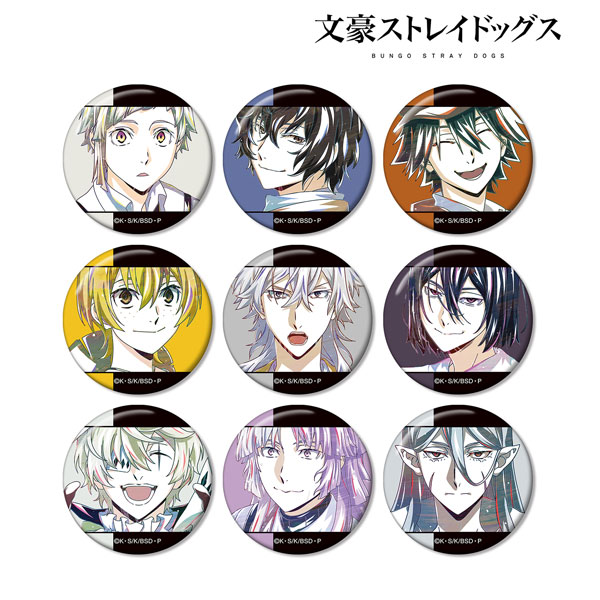 文豪ストレイドッグス トレーディング Ani-Art 第4弾 缶バッジ ver.A 9個入りBOX[アルマビアンカ]《在庫切れ》