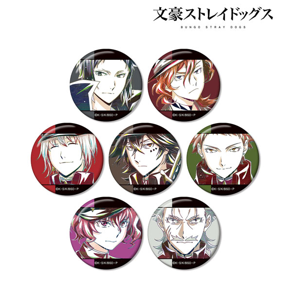 文豪ストレイドッグス トレーディング Ani-Art 第4弾 缶バッジ ver.B 7個入りBOX[アルマビアンカ]《在庫切れ》