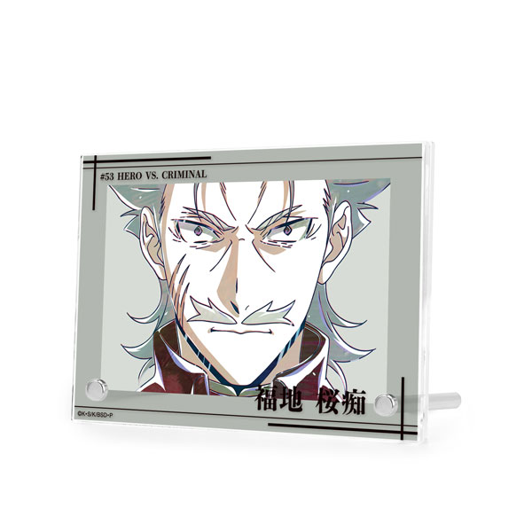 文豪ストレイドッグス 福地桜痴 Ani-Art 第4弾 ダブルアクリルパネル[アルマビアンカ]《在庫切れ》