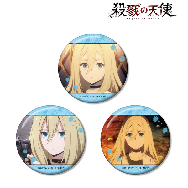殺戮の天使 レイチェル 場面写缶バッジ3個セット[アルマビアンカ