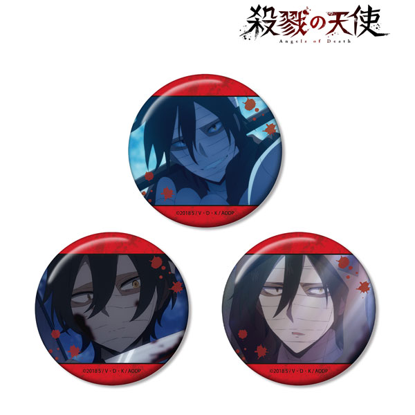 殺戮の天使 ザック 場面写缶バッジ3個セット[アルマビアンカ
