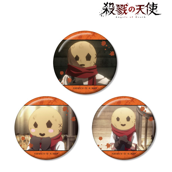 殺戮の天使 エディ 場面写缶バッジ3個セット[アルマビアンカ]《在庫切れ》