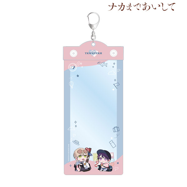 ナカまであいして 百瀬あん先生 描き下ろし 常盤＆楪 ar-Unity ちびキャラ トラベルver. チケットホルダー ver.A[アルマビアンカ]《在庫切れ》